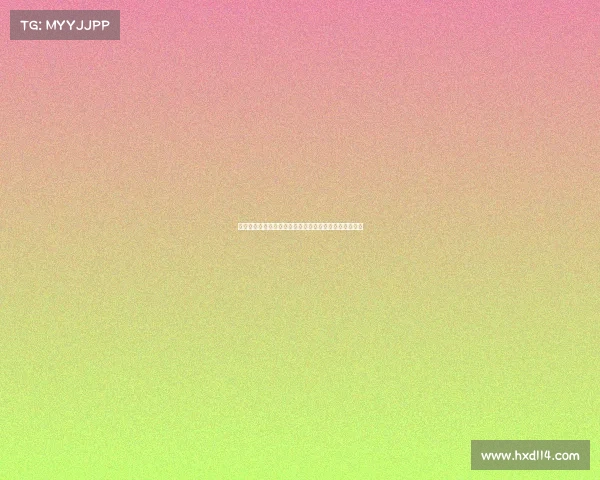 西甲中场组织核心分析：战术布置与球员特点的深度解读