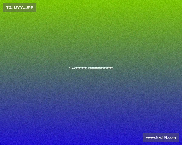 NBA抢断大赛精彩对决 谁能在赛场上抢尽风头成就最佳防守王