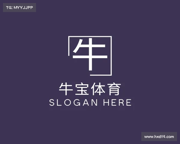 了解牛宝电竞首页注册
